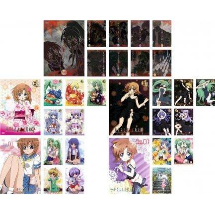 ジャケット(紙)なし】ひぐらしのなく頃に 全30枚 (9巻+解 捜査録 紡 6