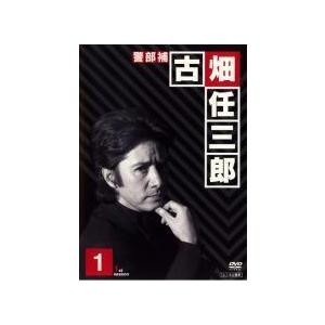 中古】 古畑任三郎 (21巻セット) シーズン1,2,3,すべて閣下の仕業