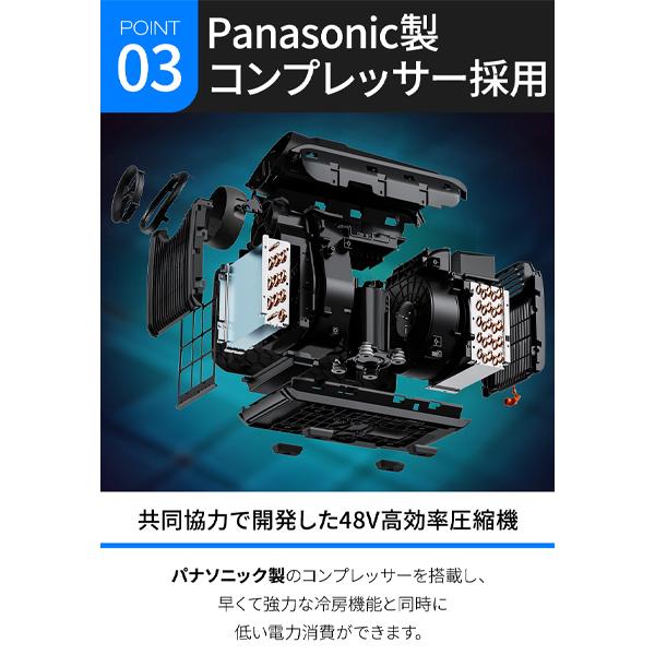 CYBERTAKE S2 Pro】冷温風機 携帯式 冷房 暖房 除湿 送風 車載 冷風 温