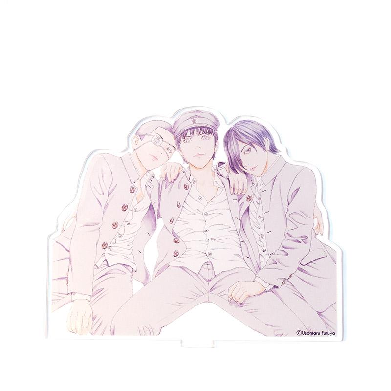 古屋兎丸 「白昼夢」 オリジナルアクスタ : ヴァニラ画廊ウェブストア