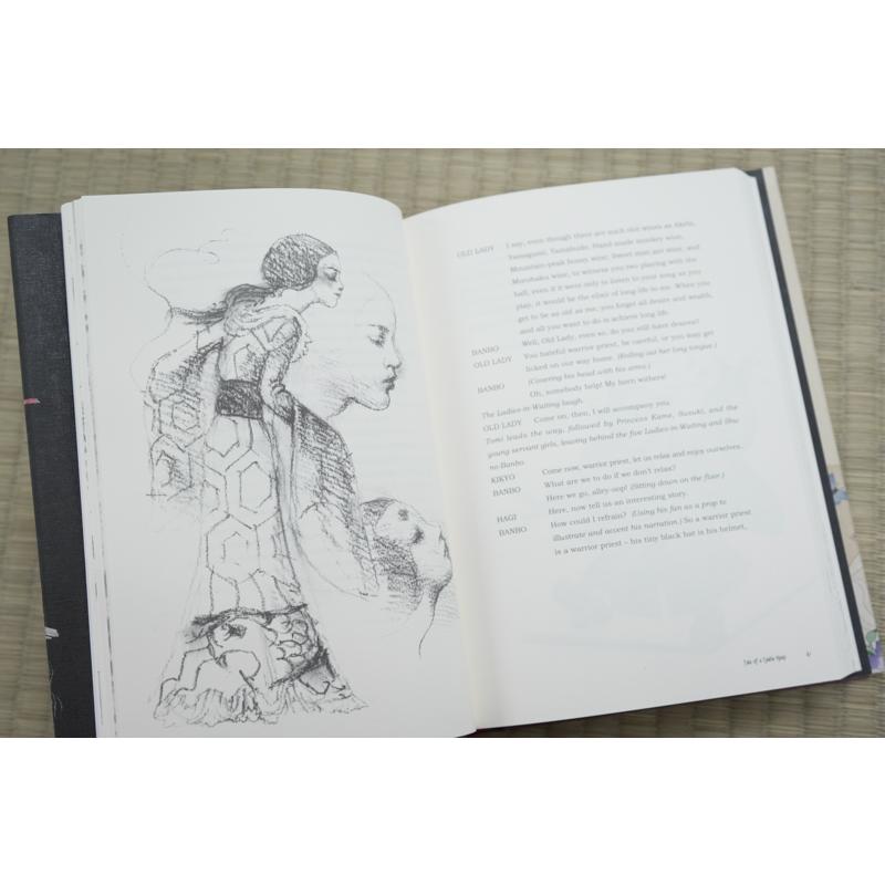 宇野亞喜良×山本タカト 『天守物語』 【Wサイン入り】 : ヴァニラ画廊