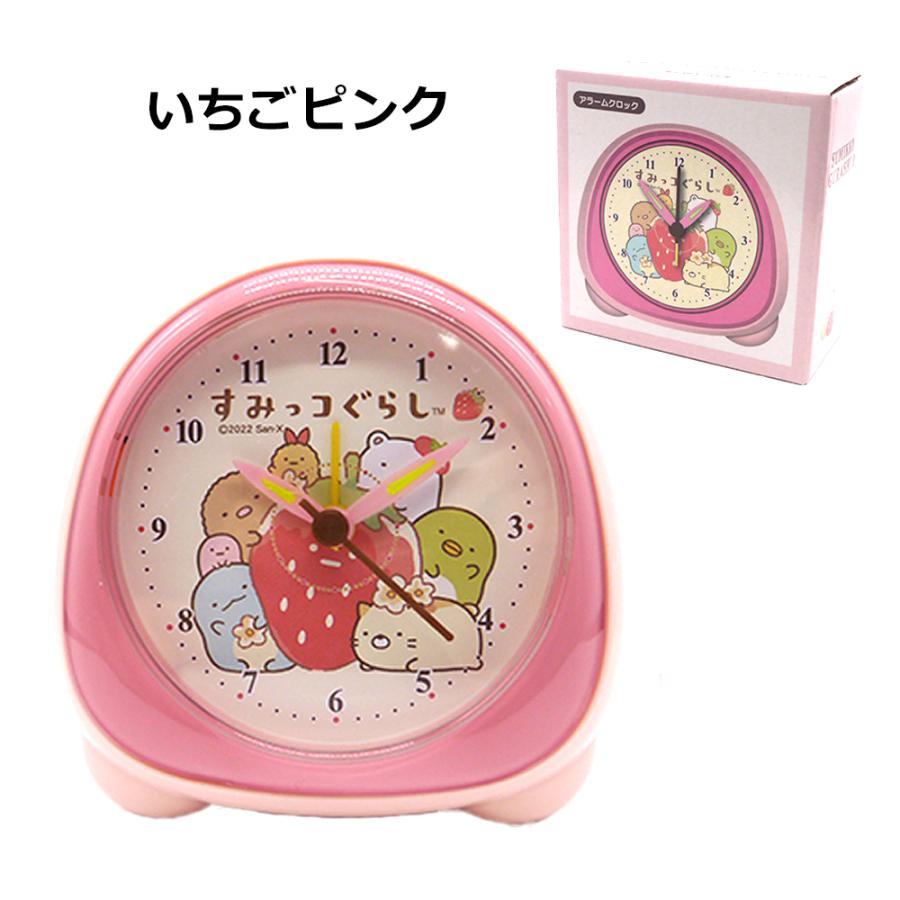 San-X（サンエックス） すみっコぐらし おにぎり型アラームクロック