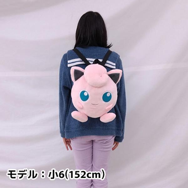 Pokemon（ポケモン） ぬいぐるみ リュック | ピカチュウ イーブイ