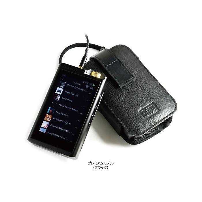 完全無欠の Lotoo PAW Gold TOUCH用 キャリングケース＜プレミアム