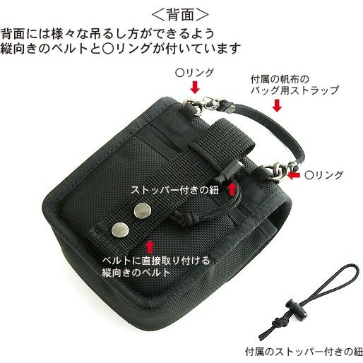 Nikon 1 V3用縦型キャリングケース／Type-A : バンナイズ - 通販