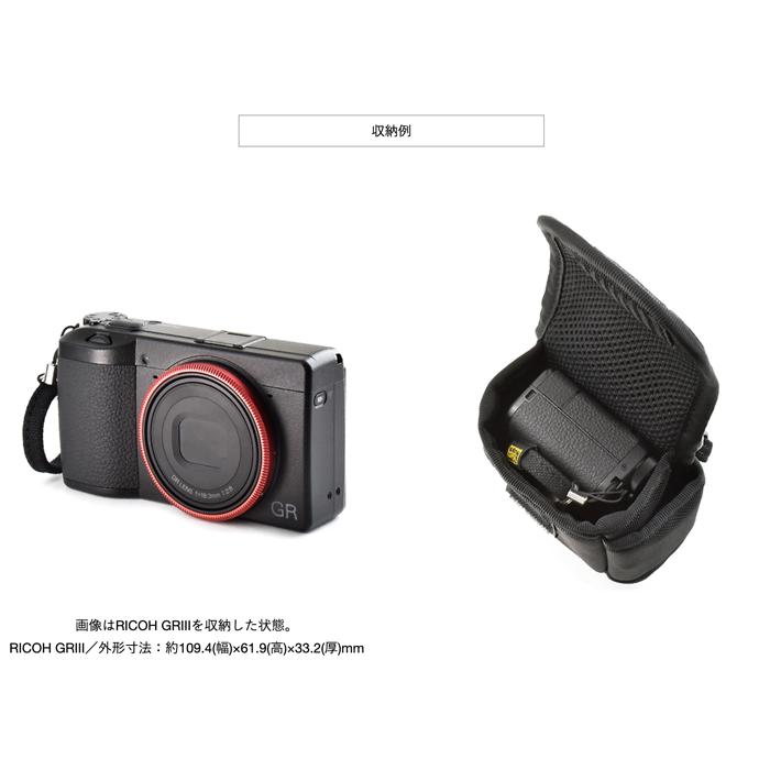 予備バッテリーケース付き GR3などの レンズと液晶をカードで保護する