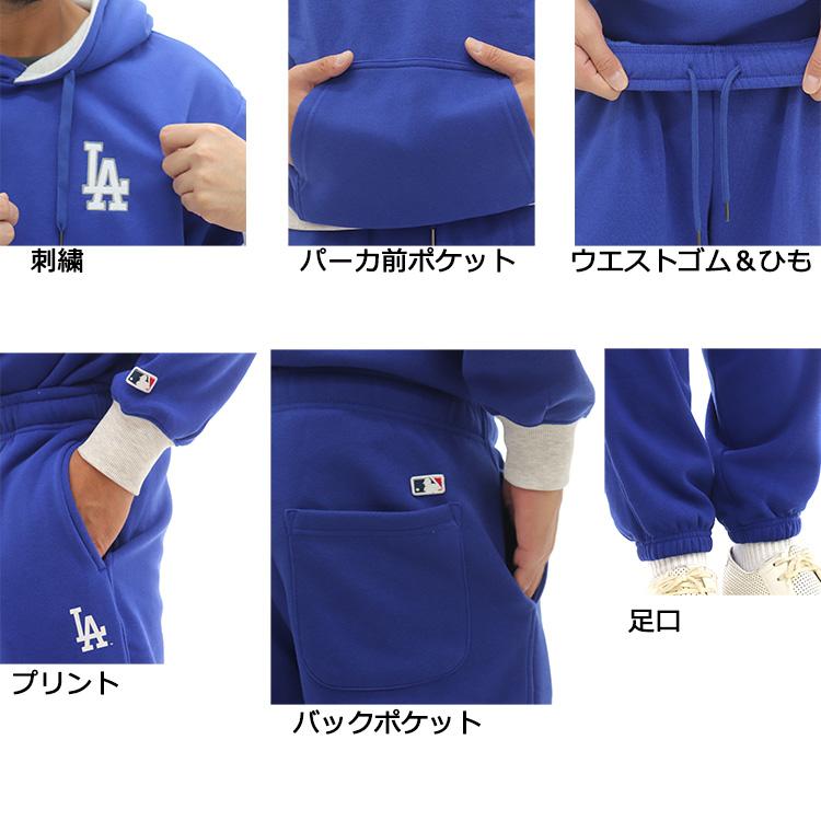 冬【MLB】メジャーリーグ 公式 裏起毛 あったか 上下セット ウエア