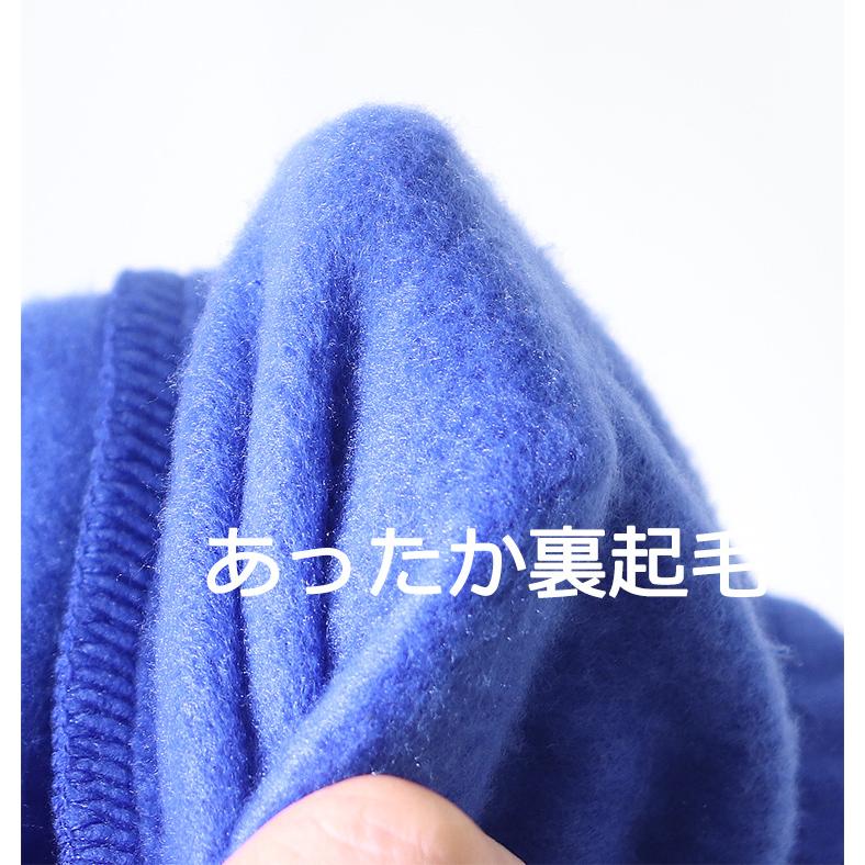 冬【MLB】メジャーリーグ 公式 裏起毛 あったか 上下セット ウエア