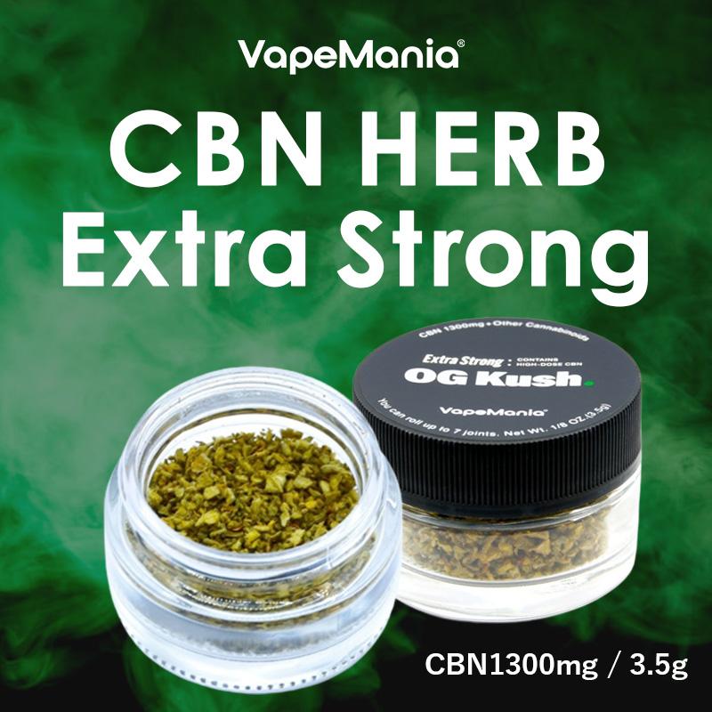 CBN ハーブ 高濃度 OGKush VapeMania ExtraStrong 容器有3.5g 詰め替え