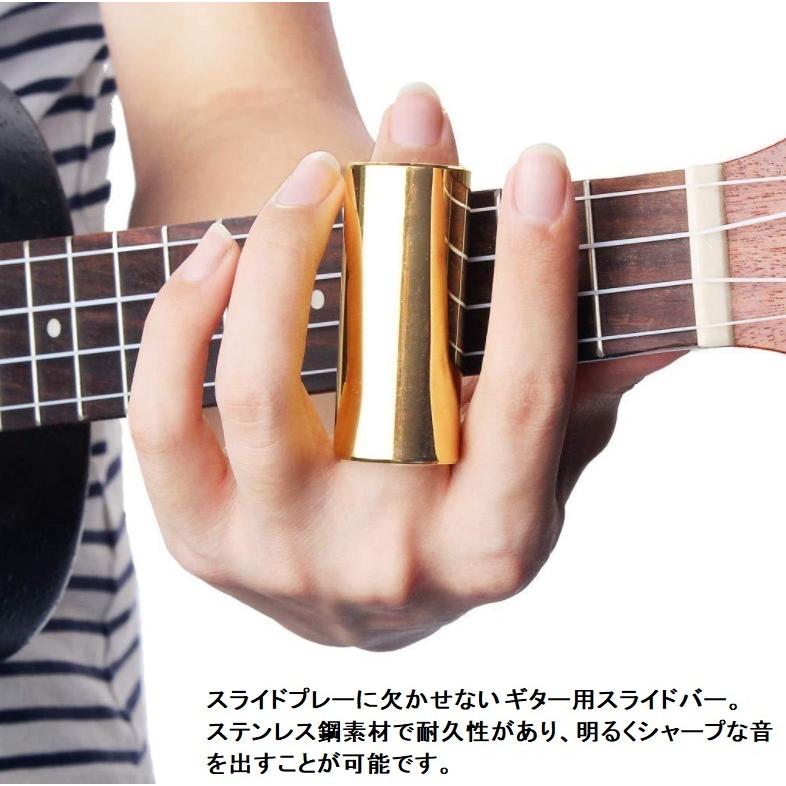 並行輸入品】ギター用 スライドバー ゴールド 60mm ステンレス ギター