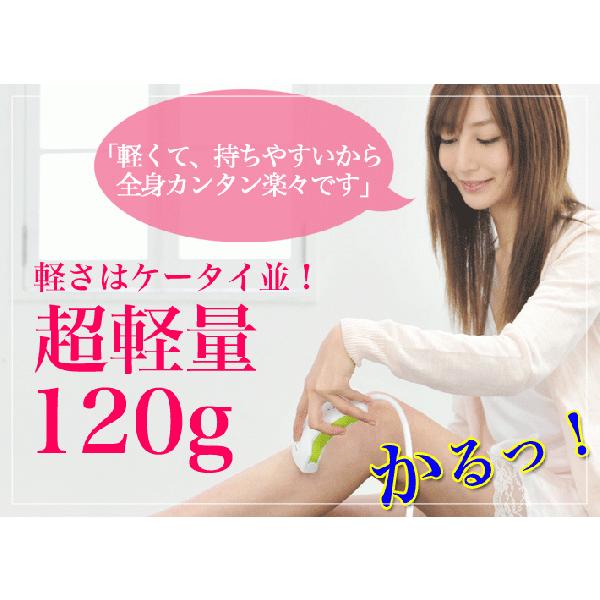 emo Reju/イーモリジュ 家庭用脱毛器 グリーン __ : YouShowShop