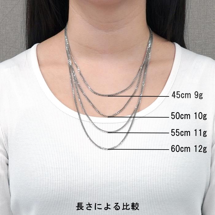 喜平 ネックレス プラチナ Pt1000 ダブル 6面 50cm 10g 造幣局検定