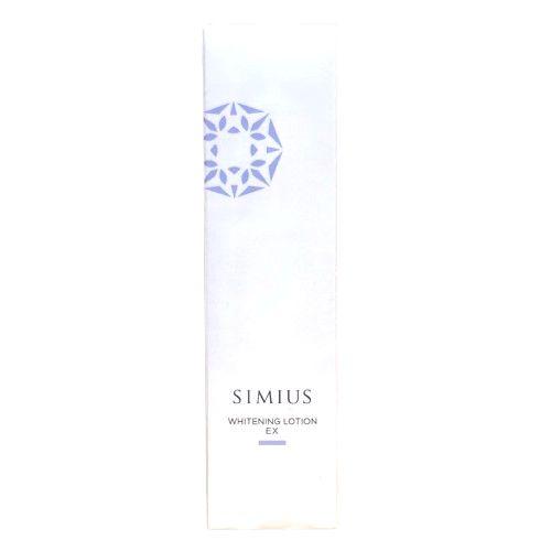 SIMIUS シミウス 薬用ホワイトニングローション EX 150mL 薬用美白化粧
