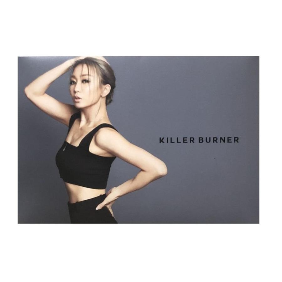 キラーバーナー KILLER BURNER 30g (2g×15袋) 1箱 サプリメント