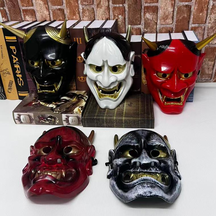 般若 はんにゃ マスク 般若の お面 鬼 2個セット 軽量PVC製 かぶりもの
