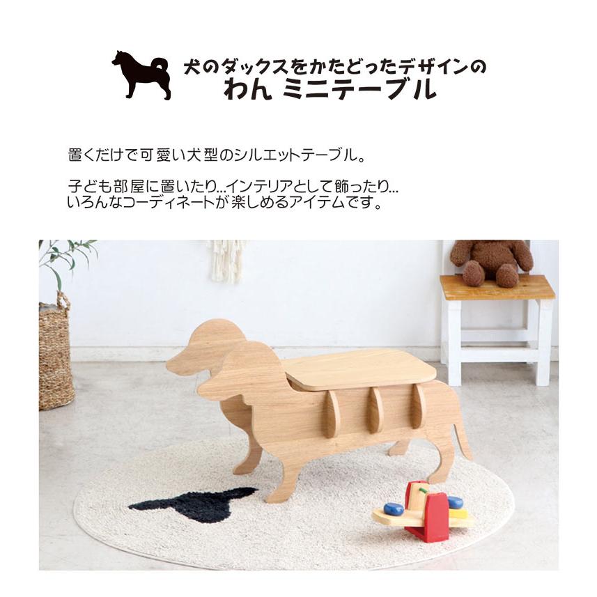 爆買 ローテーブル センターテーブル サイドテーブル ミニテーブル