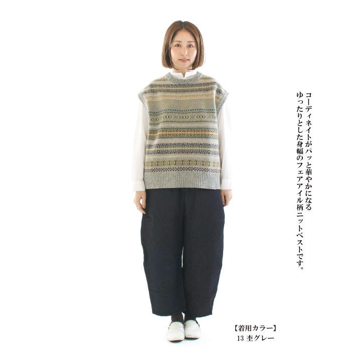 NARU ナル リシェスフェアアイル柄ニットベスト 652710 : varzy - 通販