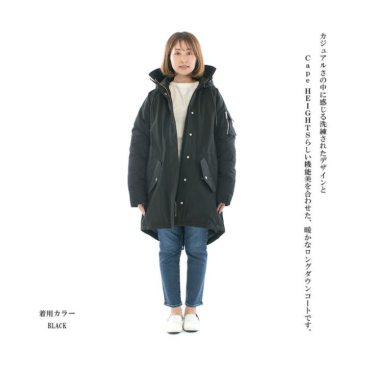CapeHEIGHTS ケープハイツ HOWE PARKA CHW11110223【国内正規品