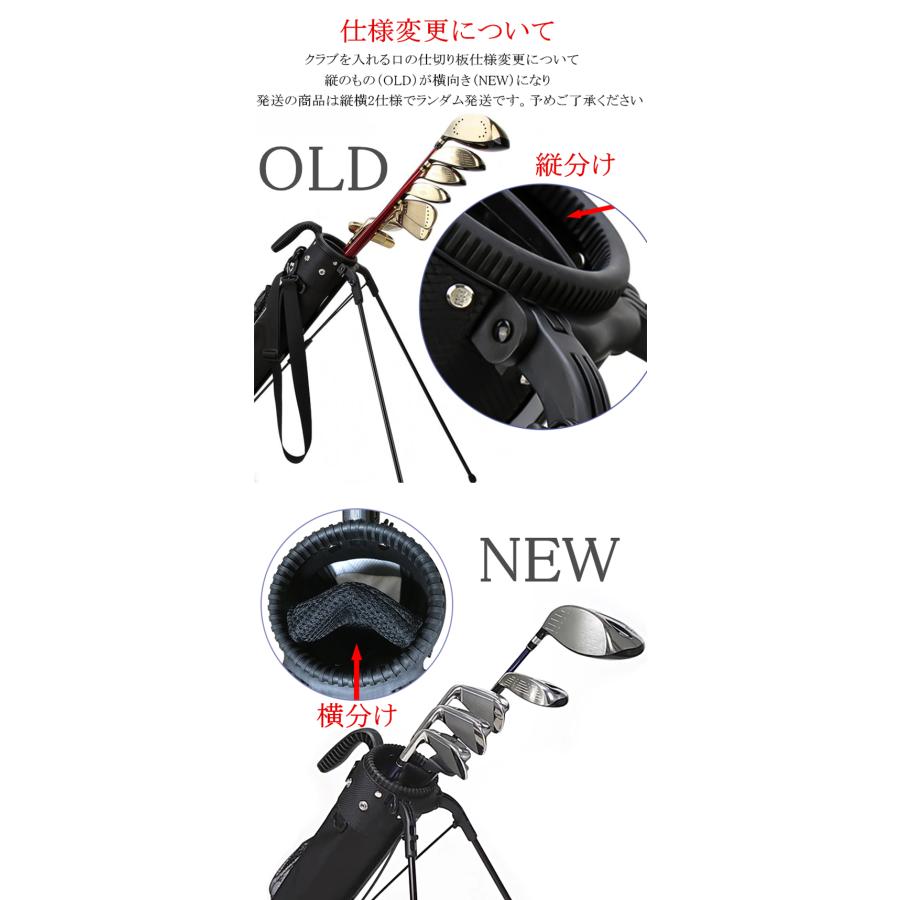 ゴルフ セルフスタンドバッグ クラブケース スタンド 9本収納 大容量