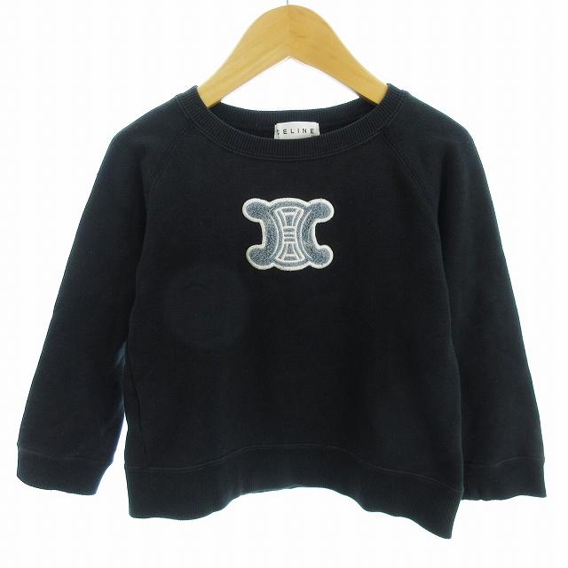 CELINE（セリーヌ） トレーナー スウェット 長袖 刺繍 裏毛 黒