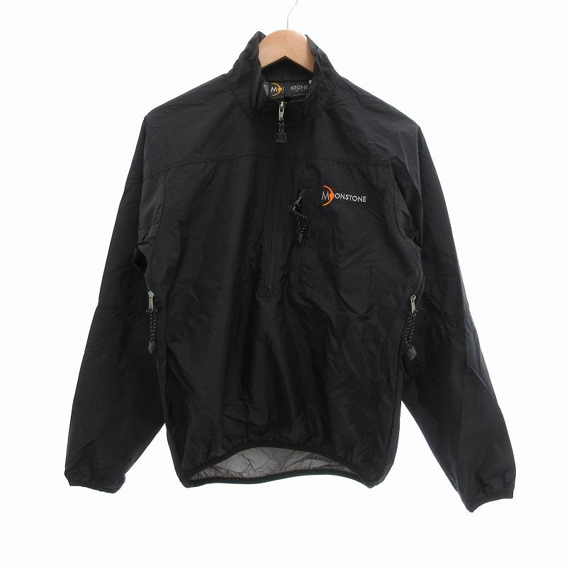 ムーンストーン Moonstone ナイロンジャケット ブルゾン マウンテン