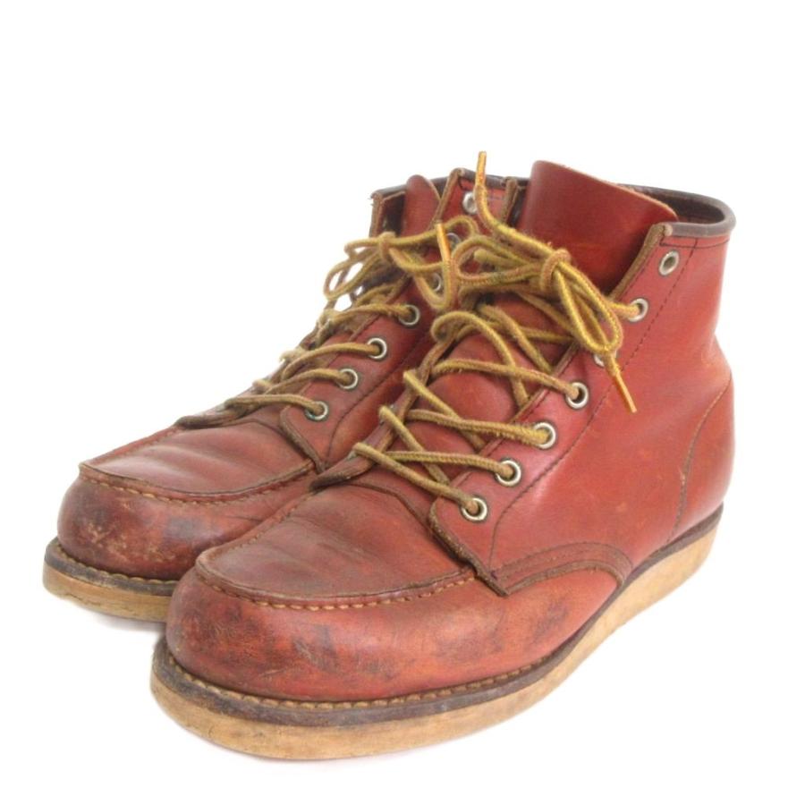 絶版】セダークレスト アイリッシュセッター26cm ワークブーツレザー革