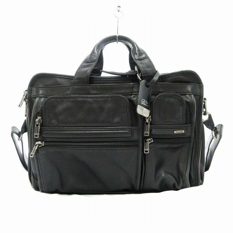 TUMI（トゥミ） TUMI ALPHA2 アルファ2 エクスパンダブル 廃盤