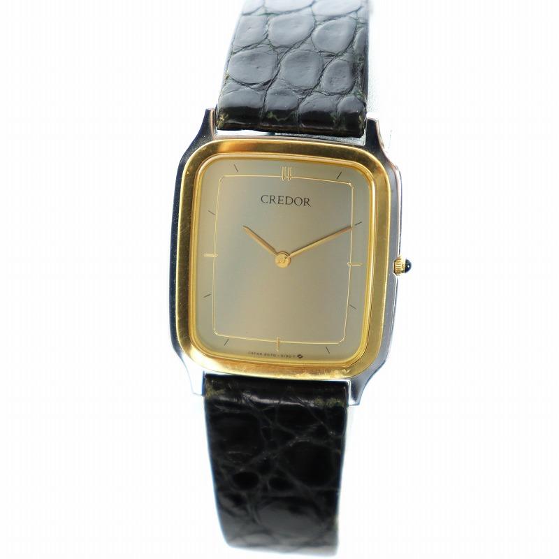 セイコー SEIKO CREDOR クレドール 18KTベゼル SS 腕時計 ウォッチ