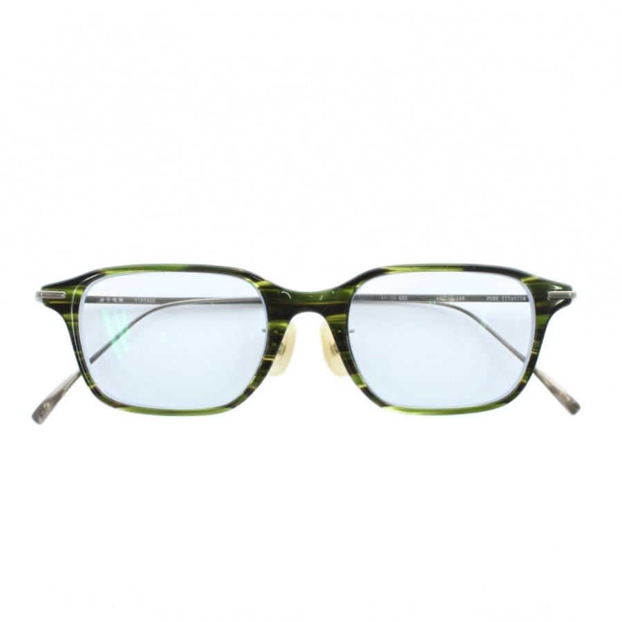 金子眼鏡 KANEKO OPTICAL ヴィンテージ 眼鏡 メガネ 度入り セル