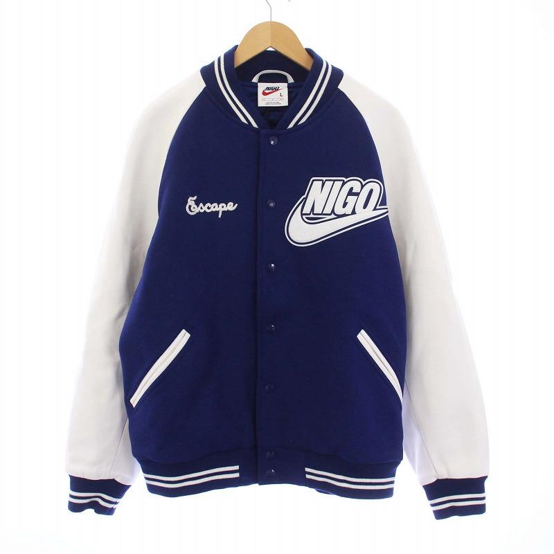 NIKE（ナイキ） NIKE NIGO varsity jacket バーシティジャケット