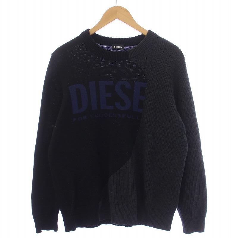 DIESEL（ディーゼル） ニット セーター 長袖 クルーネック ロゴ S 黒
