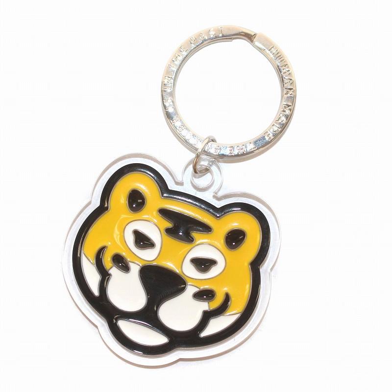 ヒューマンメイド HUMAN MADE Animal Keyring Tiger Yellow
