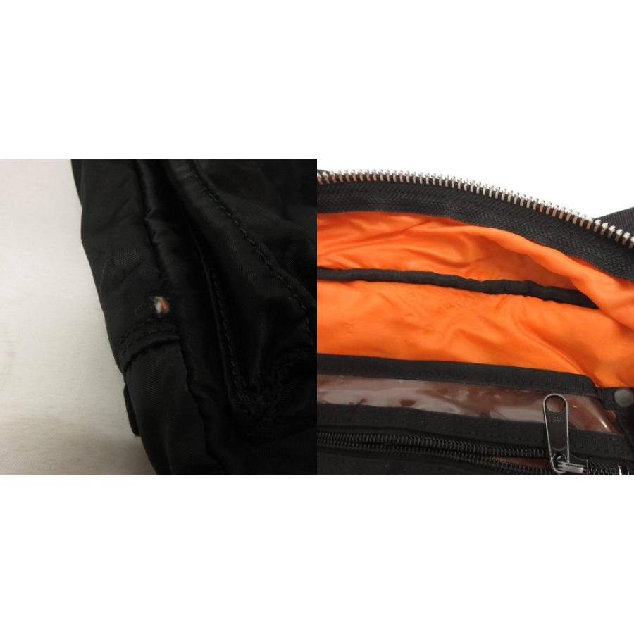 PORTER ポーター 吉田カバン タンカー ハンドバック リュックサック