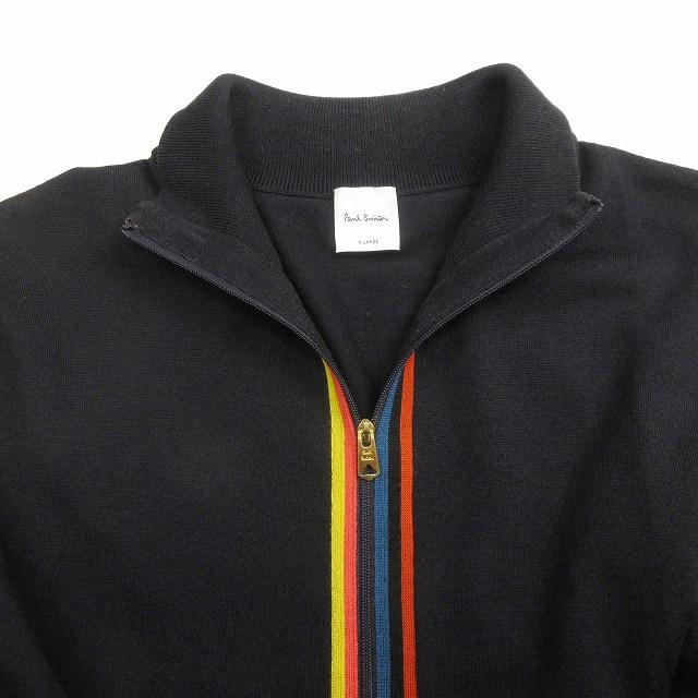 Paul Smith（ポール・スミス） 19AW アーティストストライプ ジップ