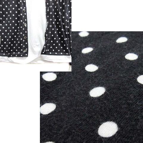 コムデギャルソン COMME des GARCONS ドット カーディガン ドッキング