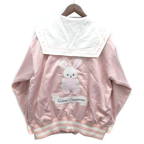 ハニーシナモン Honey Cinnamon セーラー サテン スタジャン