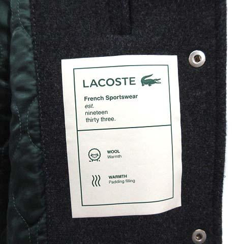 LACOSTE（ラコステ） ウールブレンド スタジアムジャケット スタジャン