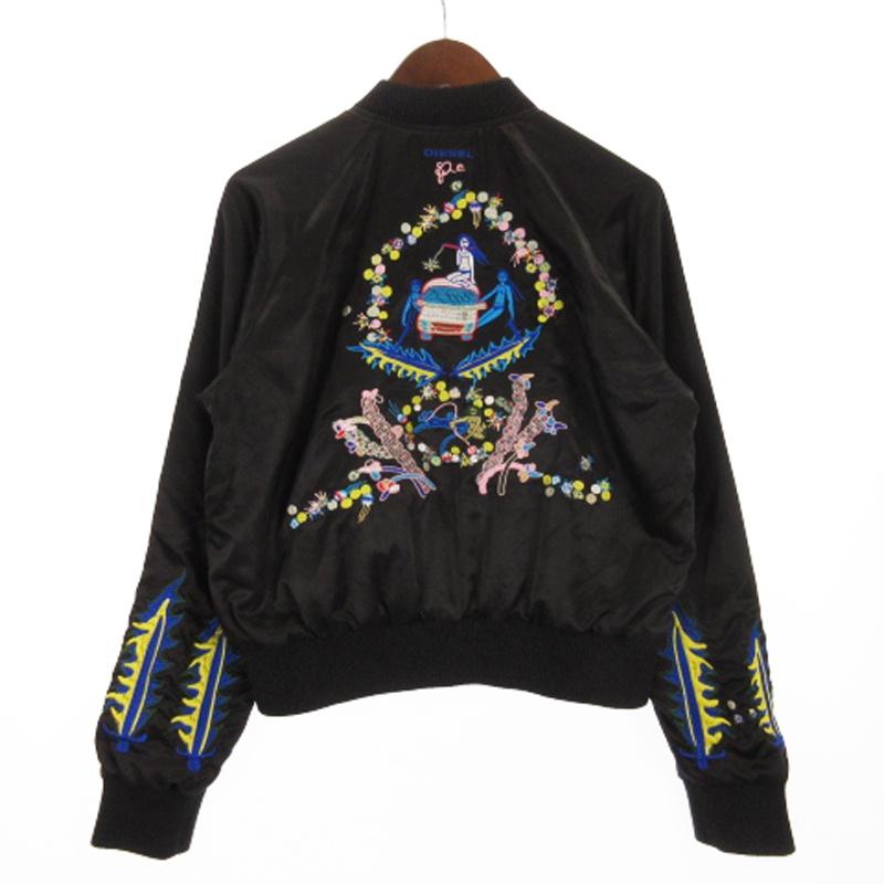 DIESEL（ディーゼル） スカジャン ジャケット ブルゾン リバーシブル