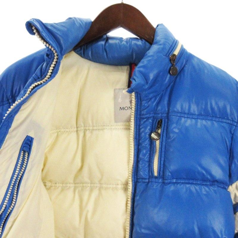 MONCLER（モンクレール） MONCLER ERIC エリック ダウンジャケット