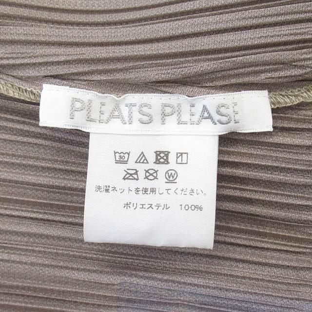 極美品 20SS プリーツプリーズ PLEATS PLEASE イッセイミヤケ ISSEY