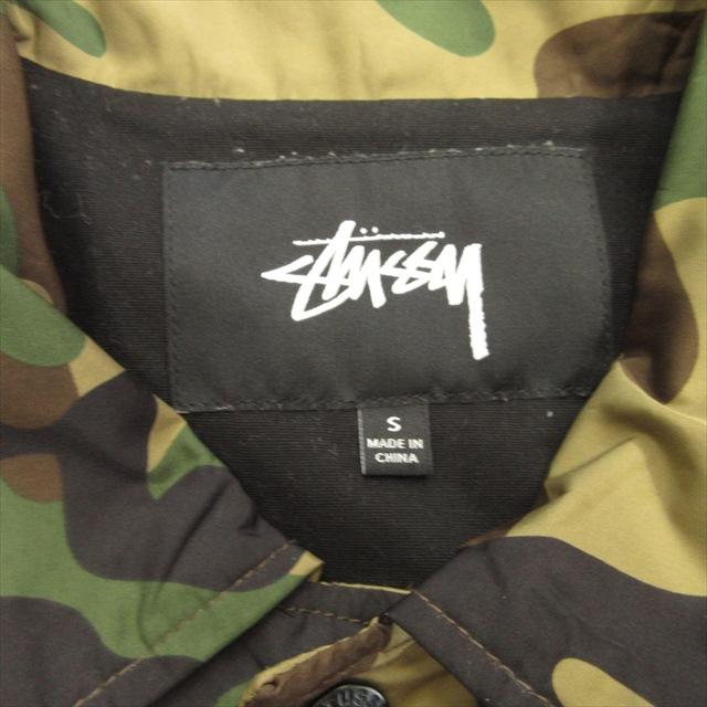 STUSSY（ステューシー） カモフラ クルーズ コーチ ジャケット CAMO