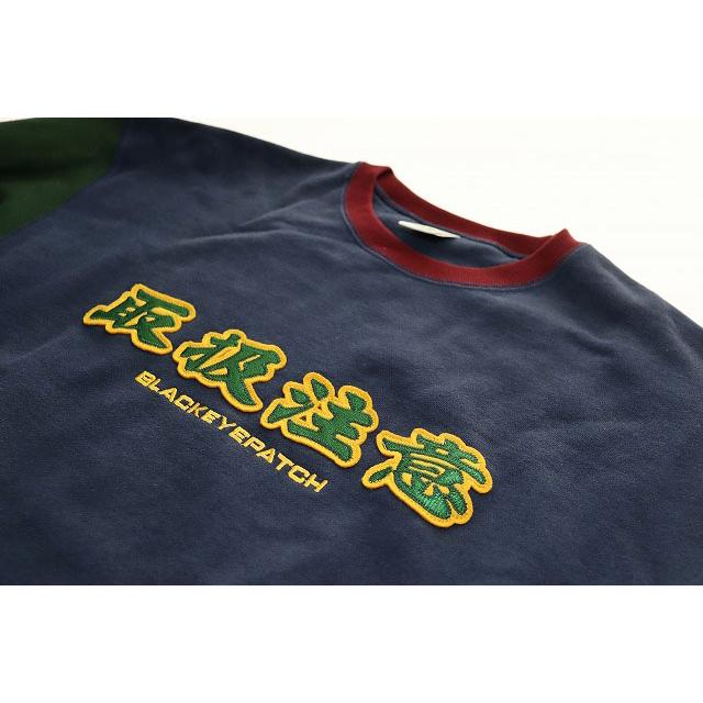 ブラックアイパッチ THE BLACK EYE PATCH 取扱注意 刺繍ロゴ SWEAT