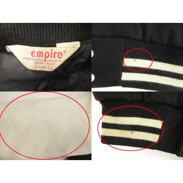 エンパイア EMPIRE 80's スタジャン ワッペン 袖レザー USA製 ブラック