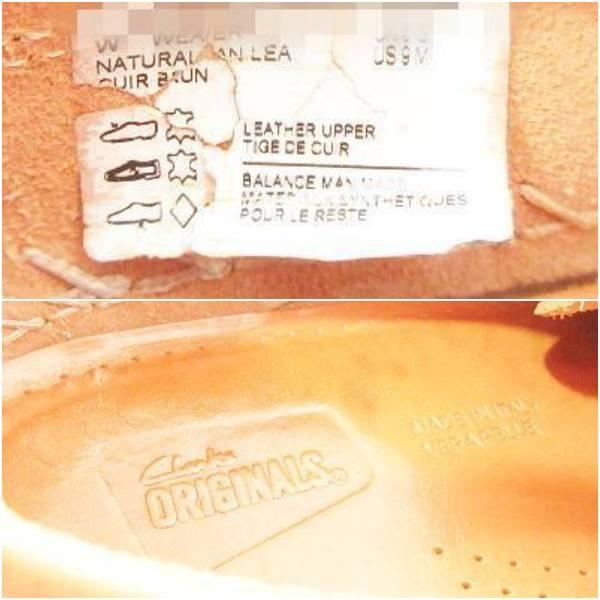 Clarks（クラークス） ワラビー シューズ ナチュラルタン レザー 靴