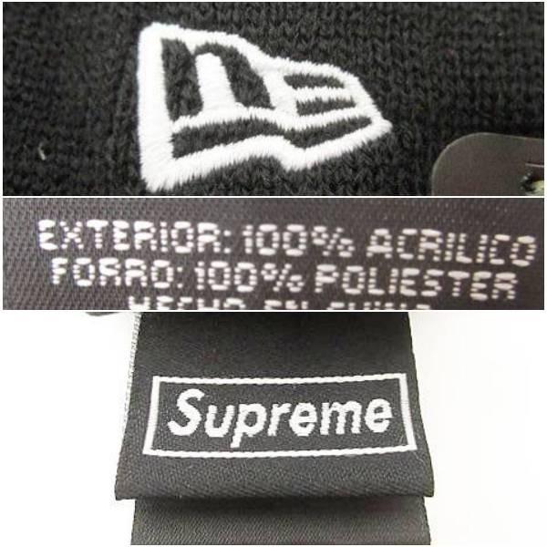 Supreme（シュプリーム） 未使用品 × ニューエラ New Era タグ付き 美