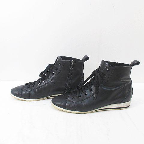 GINZA Kanematsu（銀座かねまつ） アクアベル ハイカットスニーカー