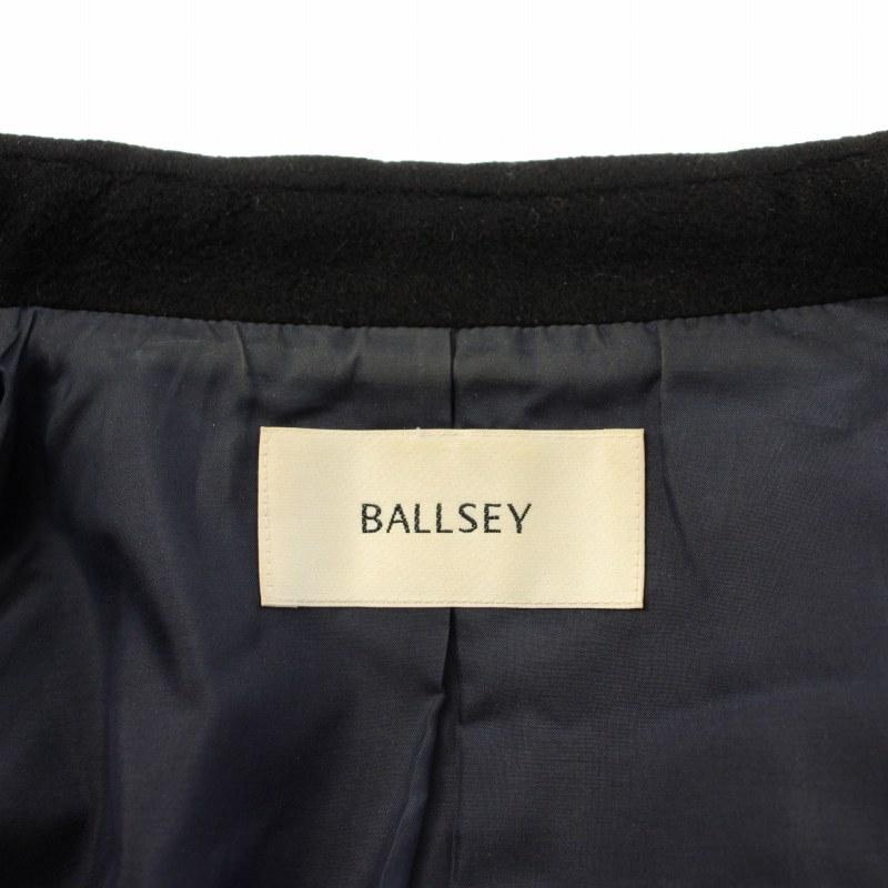 ボールジー BALLSEY トゥモローランド チェスターコート カシミヤ