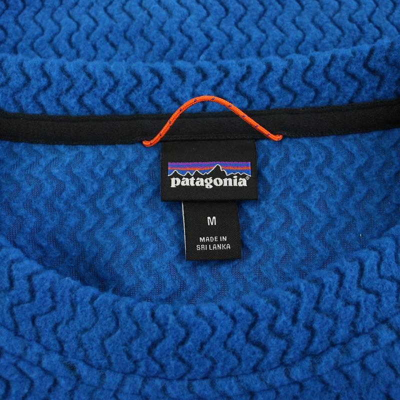 パタゴニア Patagonia R1エアクルー R1 Air Crew スウェット