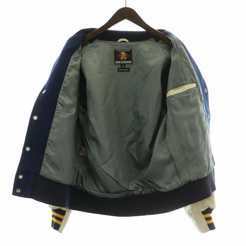 ハイスタンダード HIGH STANDARD gb sports USA製 ジャンパー ブルゾン