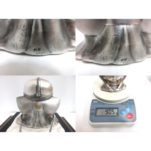 金工家作 純銀製独楽置物ガラスケース付駒の銀